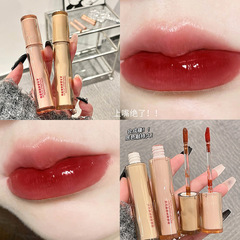 Gege Bear Hydrating Shimmer Lens Lip Glaze, Nourishing and Whitening, Long-lasting and Colorfast Jelly Glassy Pout Lip Color