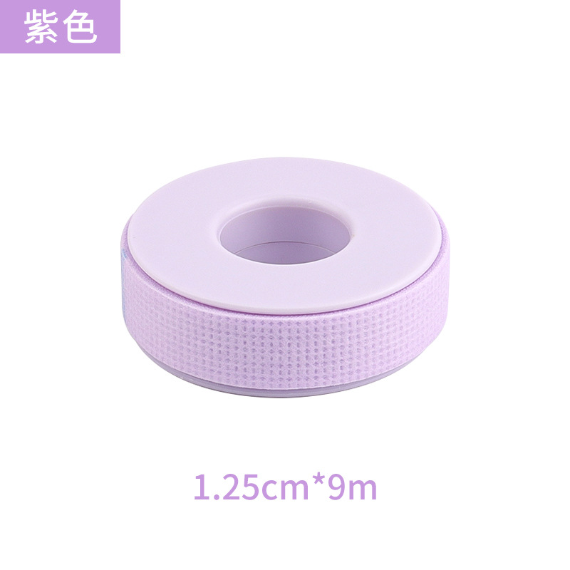 1.25cm*9m purple