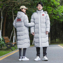 中国冬装加长过膝运动大衣羽绒棉服亲子男女厚袄体院外套定制批发