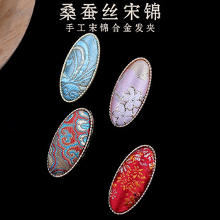 �\�����z�ֹ�����A���L�h�����\�l�AŮ��߅��ˇ�E�A�����A��߅