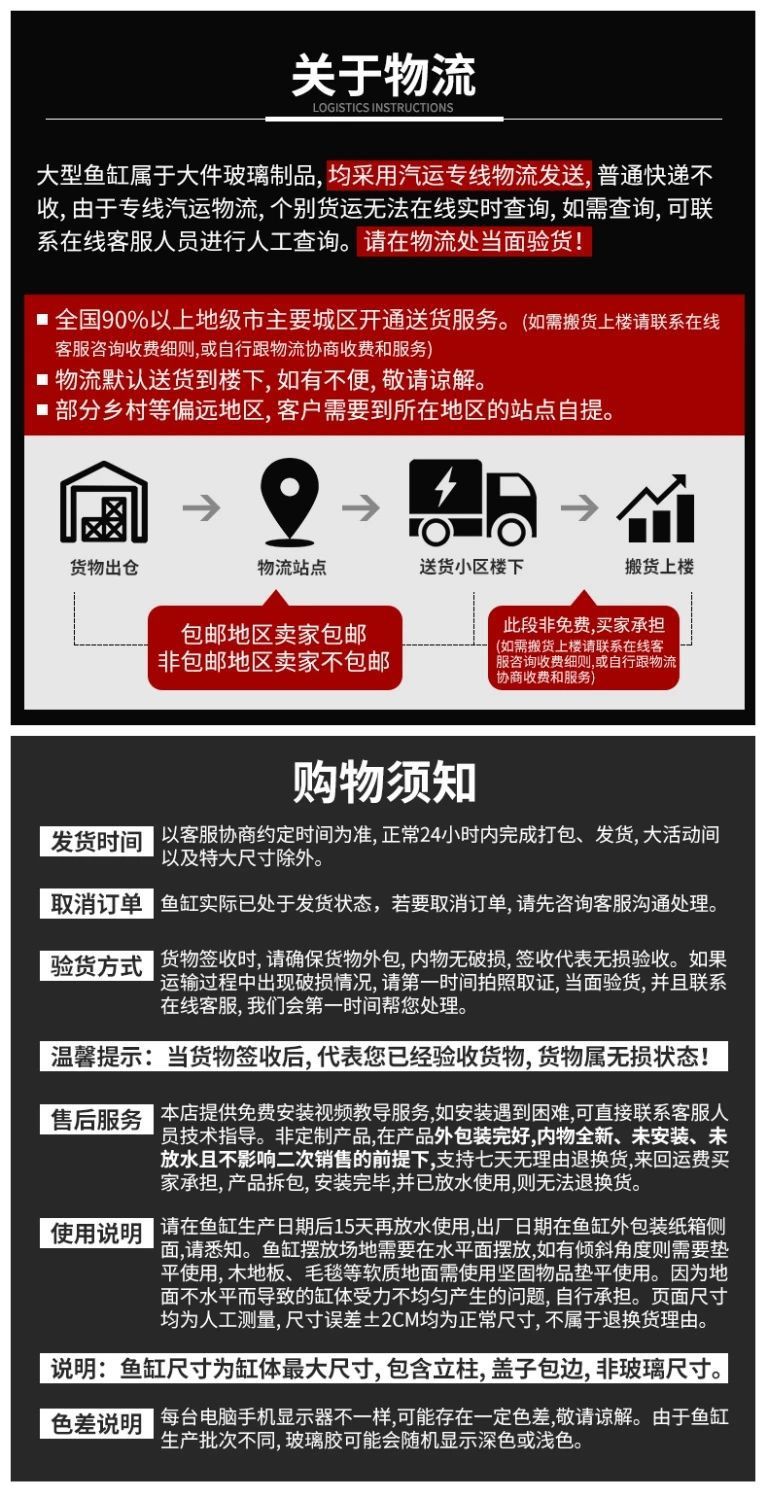 35b1a1a1-3180-452a-9b00-0b69ef0fa32f.jpe