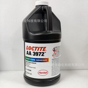 �h�ߘ�̩LOCTITE 3972UV�z�oӰ�zˮ