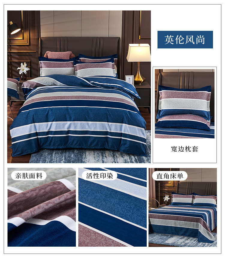 2f0c7f28-1af4-477c-b938-30cdea60b6bd.jpe