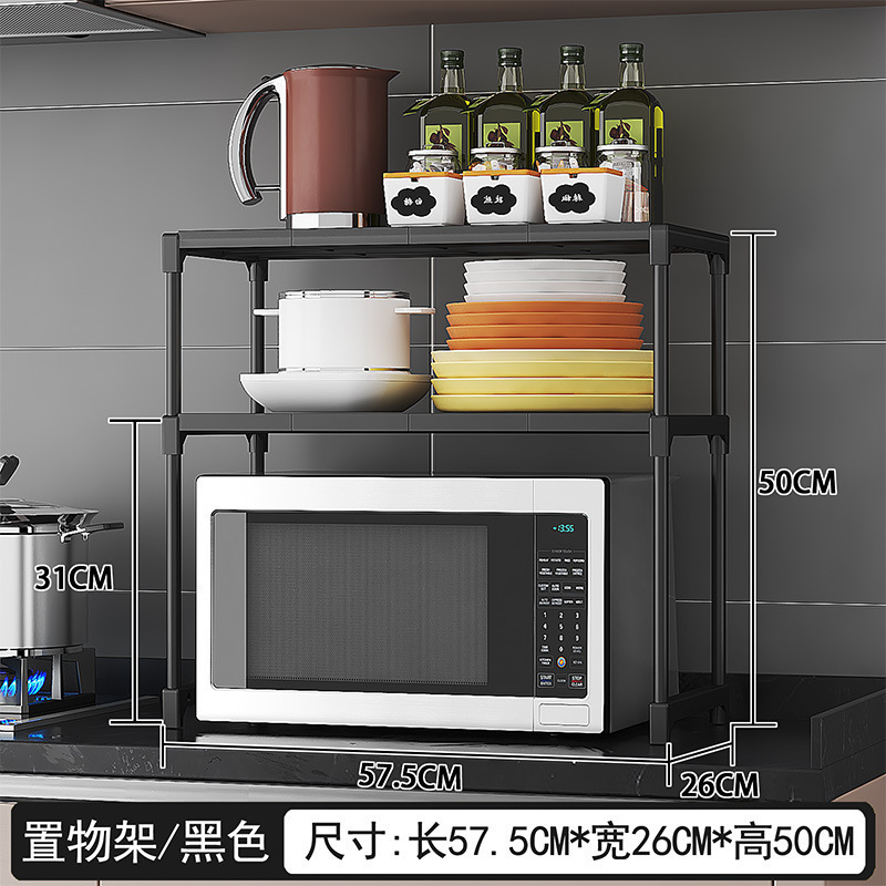 더블 레이어 블랙