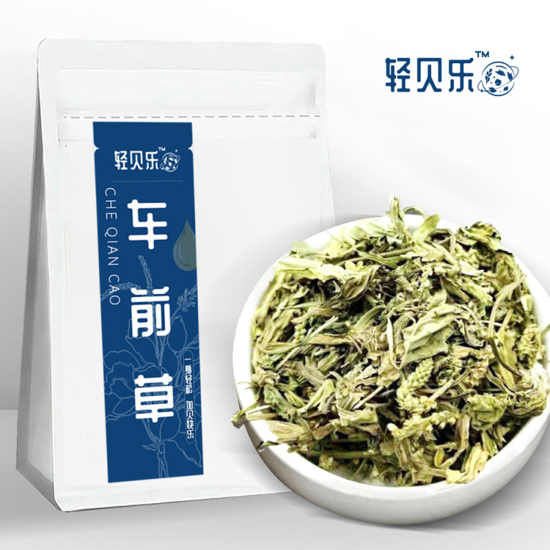 アザラシ三角袋、アザラシ水浸し乾燥、アザラシ茶、洗浄アザラシ、卸売ドロップシッピング|undefined