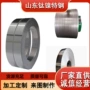 优惠精密齐全1j52钢带