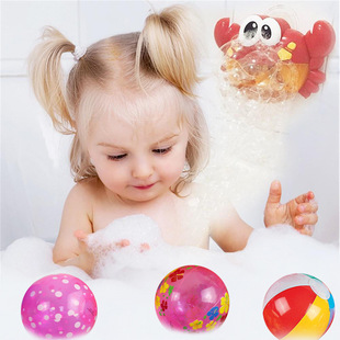 25 Kidsren's Toys, Infants and Toddlers, Mini Hand Balls, Inflatable Beach Balls, Ocean Balls, Bathing and Playing in the Water Ball Balloons