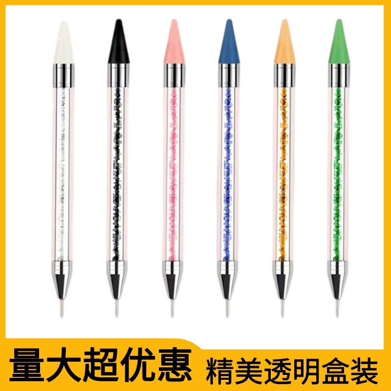 Nail Art Dual-Ended Dotting Pen, Dual-Purpose Wax Pen, Crystal Diamond Dotting Needle, Dotting Pen, Rhinestone Sticking Tool for Nails