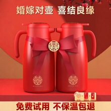 һ���tɫ��ˮ���ô���������ƿ���P䓱�ů�ر��؉ؽY��ˮ����޼�