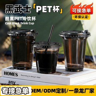 һ���Կ��ȱ�����ʿ����ɫPET����Ӻ��̲豭���w����ʽ���ȱ�