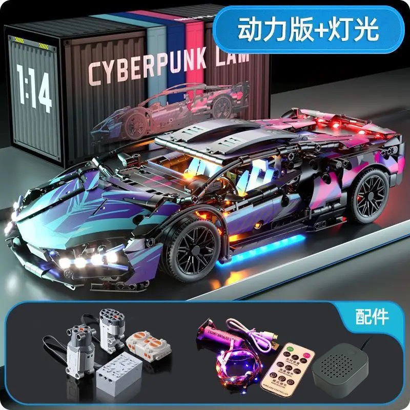 Compatible con el oro negro y alto Cyberpunk carreras de bloques de construcción ensamblaje modelo de puzzle juguetes para niños coche deportivo una generación image 29