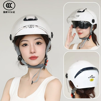 Motosiklet kaskı (dəbilqə) Men's Helmet All-Season Safety Helmet