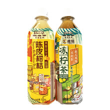 鸿福堂凉茶果汁茶饮料多口味水果饮料500ml*15瓶装 植物草本饮料