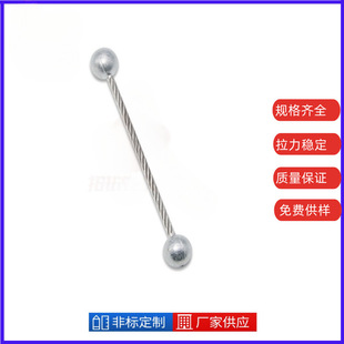 ���I���T�\�Ͻ��^0.8mm1.0mm1.2mm1.5mm2.0mm2.5mm�V����䓽z�K��