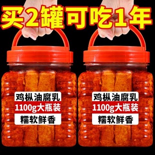 �u���͸�������خa1100g��Ͱ�u���������պˮ����{������