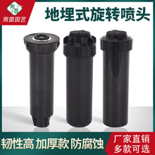 360���Ԅ����D4��6�ֵ����������^�����ƺ�G���������侀