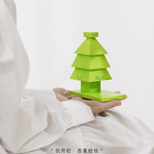 心气集放青松香薰蜡烛礼盒男女朋友闺蜜同学情绪其它大豆混合蜡-阿里巴巴