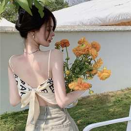 夏季三亚旅行吊带上衣ins设计性感欲甜辣妹肚兜式露背心女外穿