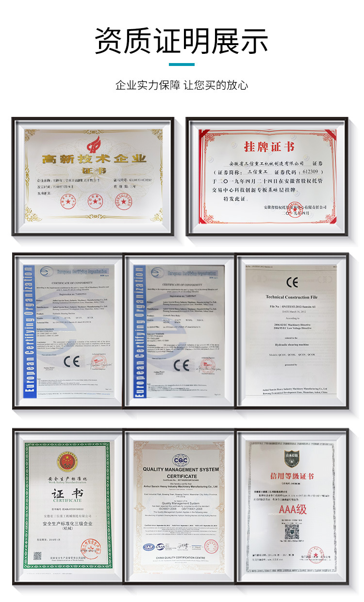 新-详情页_12.jpg