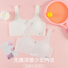 ��ʰl������Ů�\�Ӽ��ރ��±���Ů��ͯ�l���ڳ����ЌW��͸������