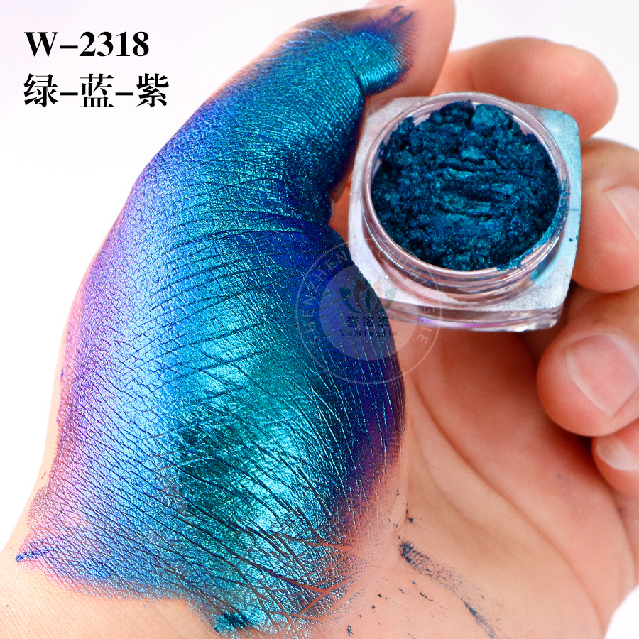 MJ-2318 녹색-파랑-보라색 (1g/병)