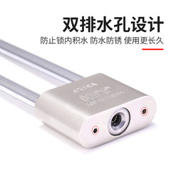 Handle lock cabinet bicycle front insert lock extension hook lock long beam long handle long head waterproof imitation stainless steel lock