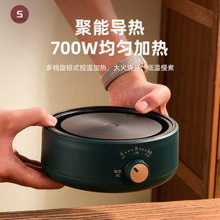 Mini Coffee Furnace Heating Furnace Small Electric Furnace Wine Furnace Holding Furnace Constant Temperature Furnace Milk Furnace Mocha Furnace Tea Boiling for Home Use