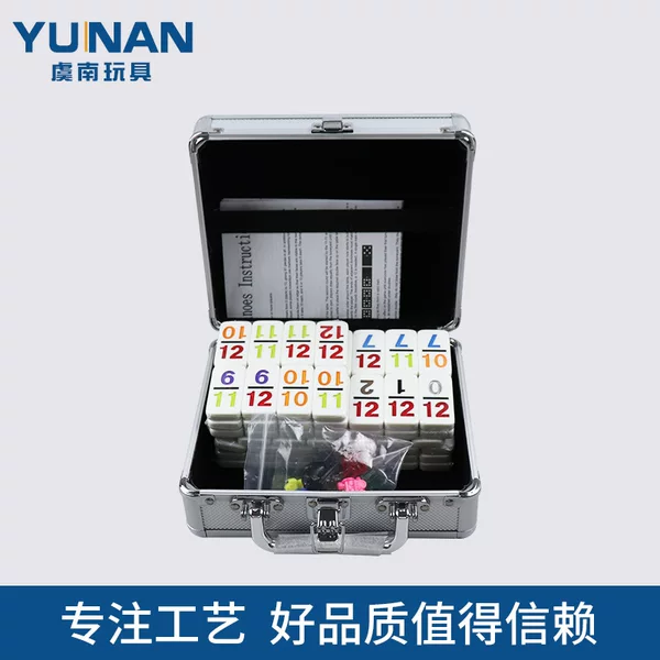 Children's Educational Operations Dominoes 91 Aluminum Box Domino Toys Mexican Train Amazon Supply