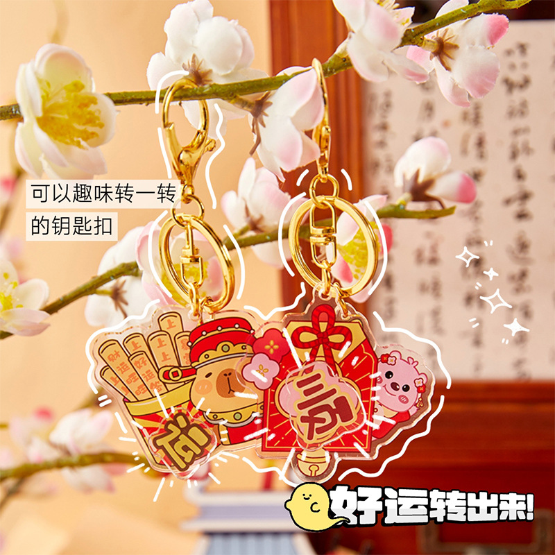 Zhuanhuanle nuevo diseño de dibujos animados creativos red sobre rojo accesorios colgantes regalo acrílico Año Nuevo llavero