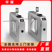 ��݁�l���������س�����l�C����ͨ���l��ͨ�T����Ę�R�eˢ���ߴa