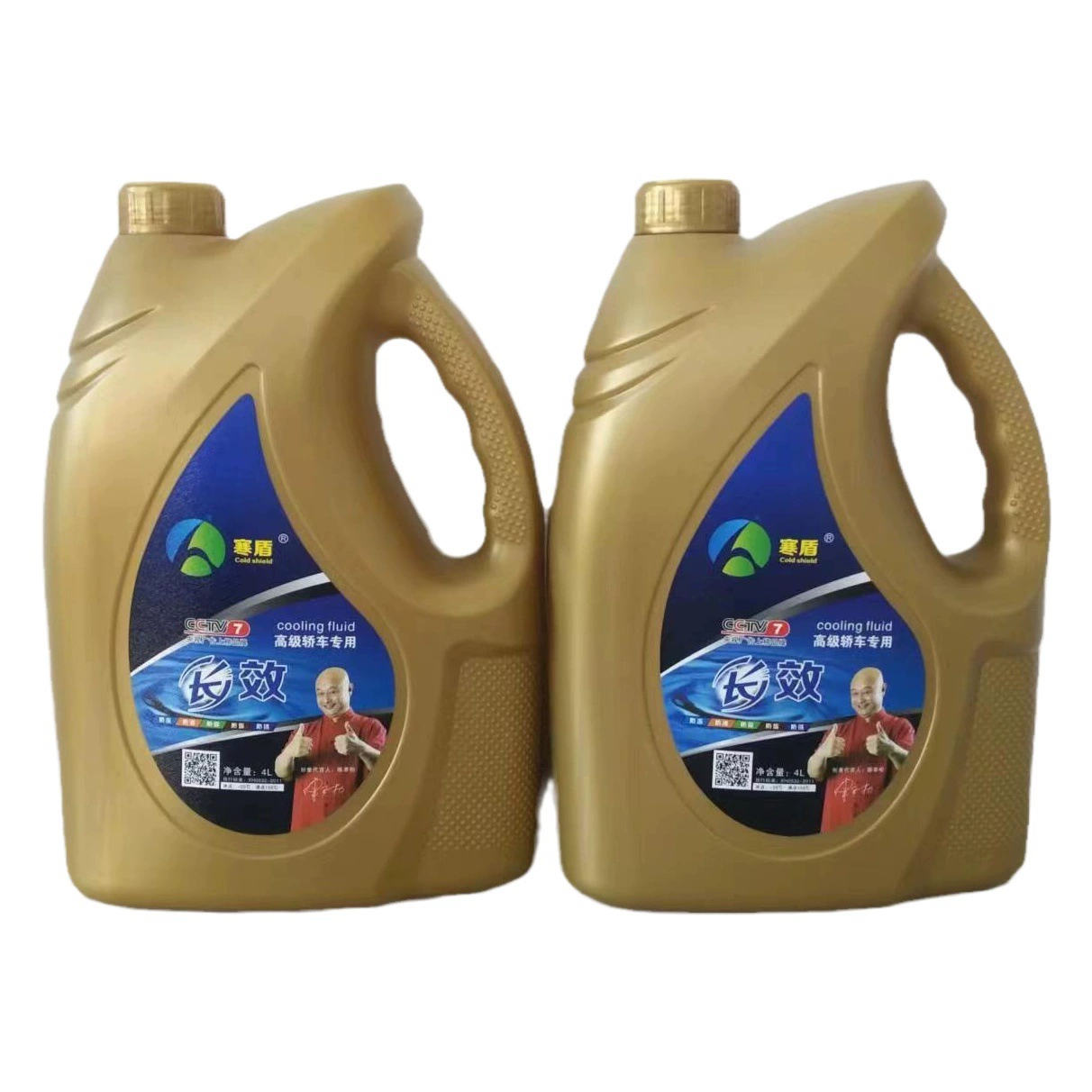 4 л антифриз жидкий горшок 4 л Масляный горшок антифриз жидкий бочонок 4 л пластиковый горшок 4 л антифриз жидкий горшок