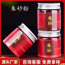 �Ͻ�ɰ��ɰ�۵��Ҍ����c�����֮�ƿ�b�ֹ�ĥ�ƹ��bɢ�ۏS�����l