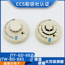 ʢِПМ̽yJTY-GD-882/JTW-BD-885F̽^CCSC
