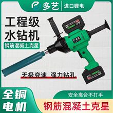 �oˢ���ʽ�oˢˮ荙C����_��荵ؙC����C��荴����늳��M��