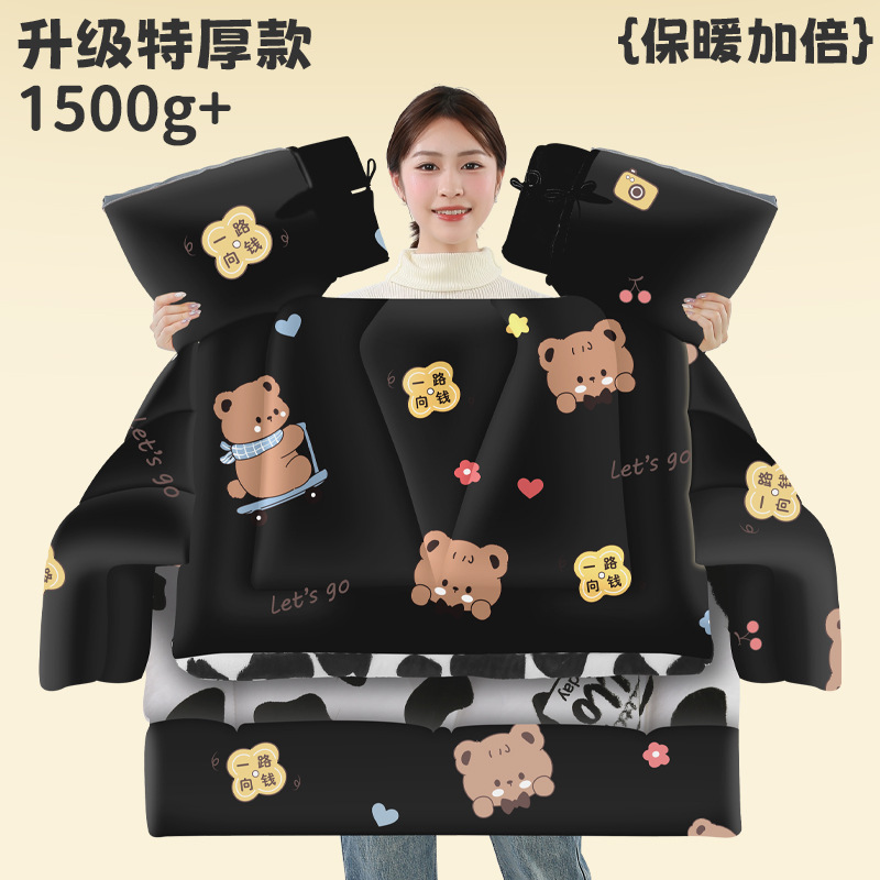【手工特厚护肩护脖】电动车挡风被冬季加绒加厚保暖电车小型|undefined