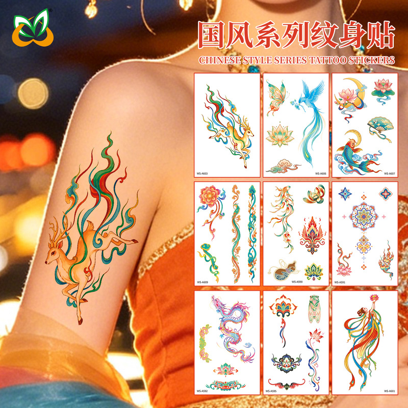 New Color-Printed Dunhuang Ancient Style Tattoo Stickers with a High-End Feel, Realistic Arm and Collarbone Floral Tattoo Stickers, Waterproof and Sweat-Proof New Color-Printed Dunhuang Ancient Style Tattoo Stickers with a High-End Feel, Realistic Arm and Collarbone Floral Tattoo Stickers, Waterproof and Sweat-Proof