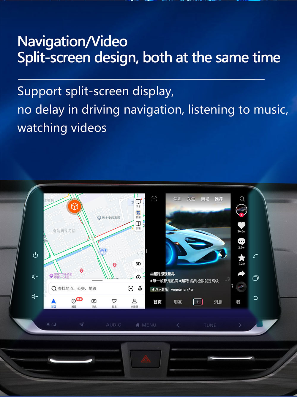 Cross-Border Carplay Box Wired to Wireless Carplay Android Box Android Auto Qualcomm 6125 Android