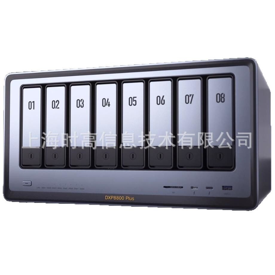 DXP8800Plus洢 NAS 8λ ˽ƴ洢˫10Gӿ