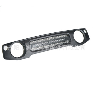 Suitable for Jimny modified middle net accessories front face bumper with lights with dual lights