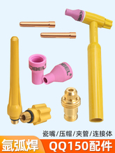 QQ150廡챣oɱBwuᘊAL̹PUñ