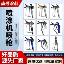 �߉��o����ĥ����C���z�����ᇊ�T�Ϸ����Rһ�wʽ�X�Ͻ�������