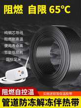 �ܵ�늰�Ꭷ�ԁ�ˮ��늟Ꭷ̫��ܜؿؽ����220v�ӟᎧ��������