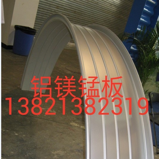 厂家直销铝镁锰板  铝镁锰屋面板 彩钢板 彩钢压型板 镀锌钢板