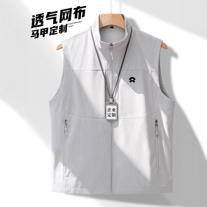 Autumn and Winter High-End Waterproof Softshell Vest Workwear with Logo Customization for Corporate Company Event Promotion