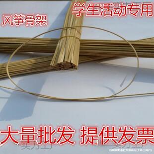 �L�~��l�����������ϻ��U�Ǽ�����Ƭ�B���\��l��DIY0.5-1.4��