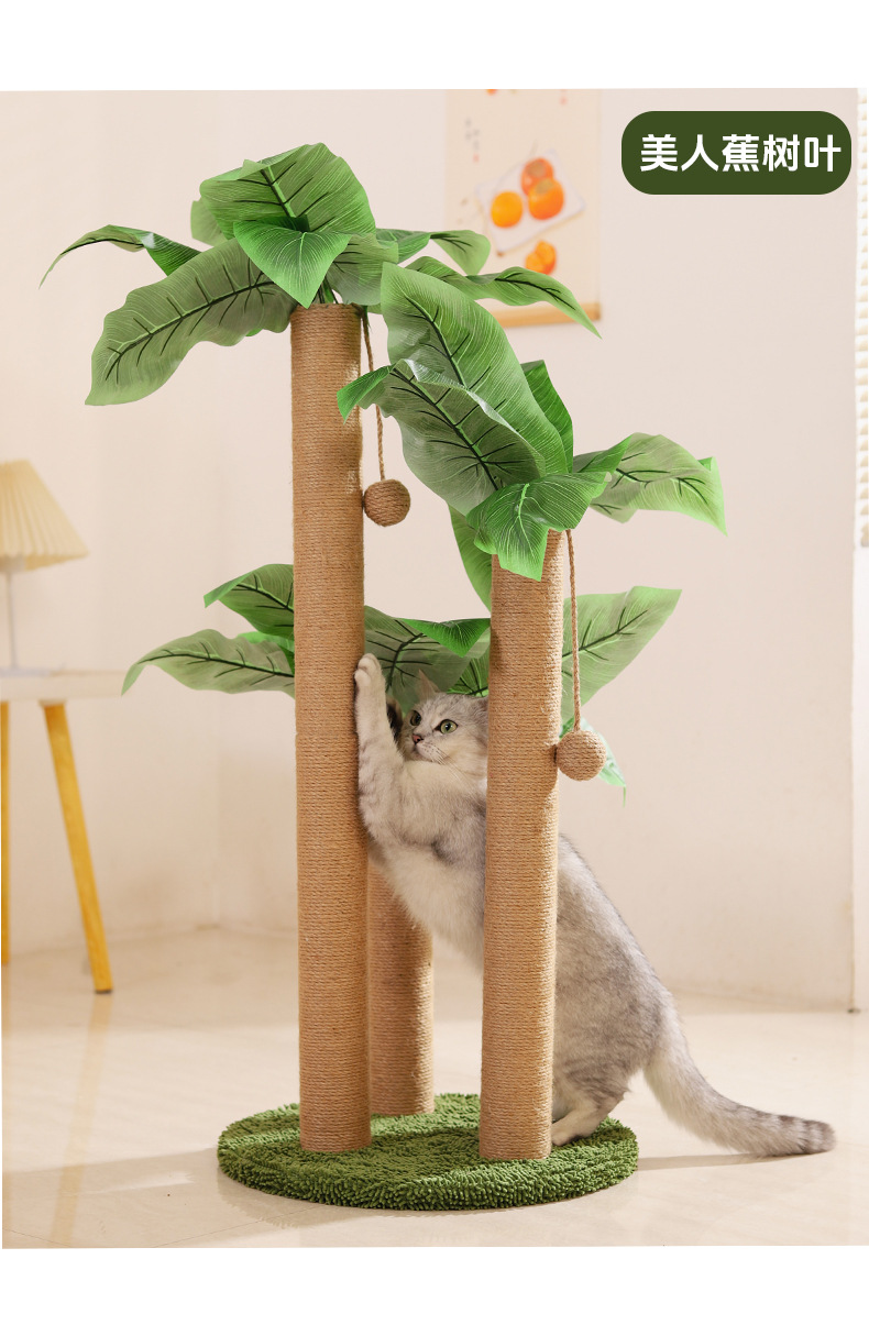 Marco de escalada para gatos Canna Canna Columna de captura para gatos Columna simple y tres columnas Marco de escalada para gatos de juguete