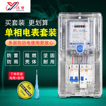 ����늱����ܼ������b���ⷿ220v�߾���늶ȱ����׆���늱���