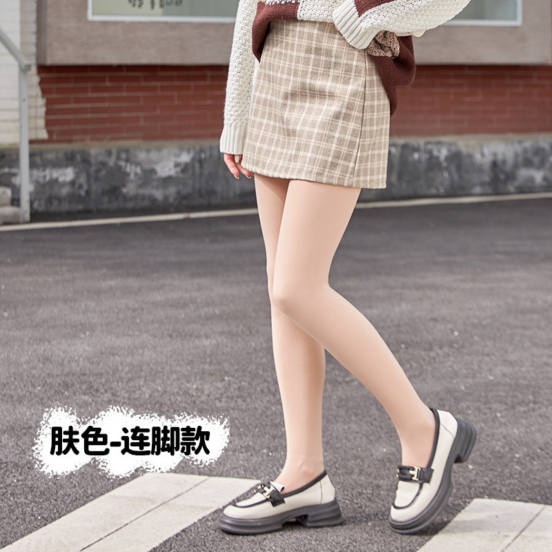 피부색(발 포함)