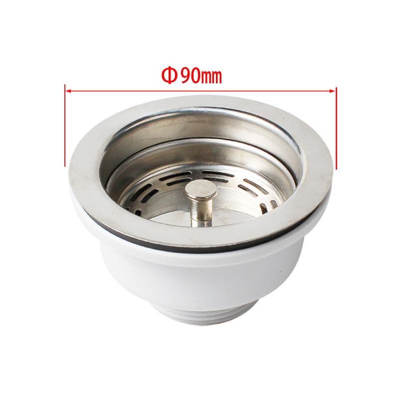 天力厨房洗菜盆9厘米下水器  水槽90 mm落水器9公分漏斗XJ347C001