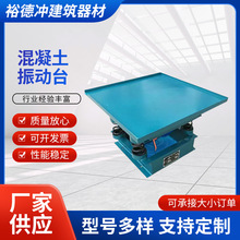 ̨̨СԇҜyԇ̨ˮɰ{ƽ̨